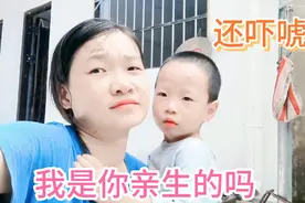 宝宝看见毛毛虫，吓得哇哇大叫，一系列表情包太逗，够妈妈笑一年视频封面