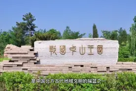 盘点河北省直管两个县级市辛集定州视频封面