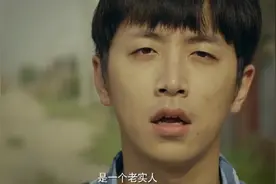 万万没想到视频封面
