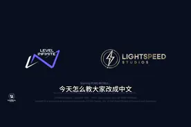 绝地求生为什么是英文？教你改成中文