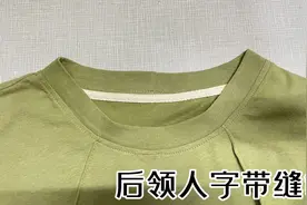 卫衣后领窝人字带缝制过程，让服装更整齐好看，缝纫小技巧视频封面