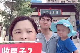 买房子的地方交房了、却没业主验收、为啥记者警察都来了？视频封面