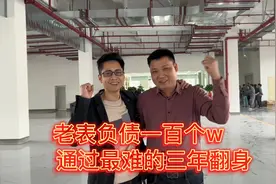 忙不完的今天，想不到的明天，只要足够努力，幸运就会如期而至。视频封面