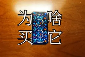 IPhone11两年长测体验报告视频封面