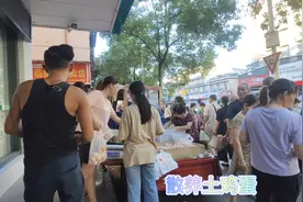 摆摊的甜蜜生活录《鸡蛋哥》视频封面