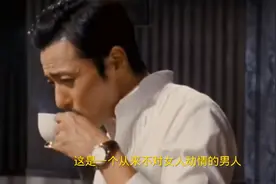 男人千万不要和女人随便发生关系，不然后果很严重。视频封面