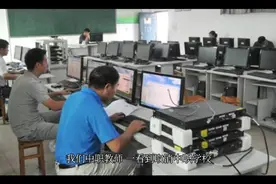 中职学校取消？？？老师怎么办？？？视频封面