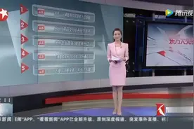 新身份证要来了，居然是这样的