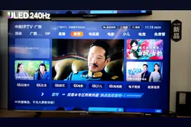 如何打开电视直接看到电视台视频封面