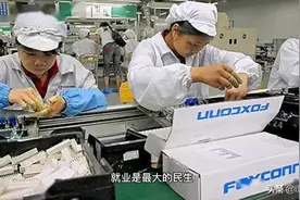 996 007工作制度视频封面