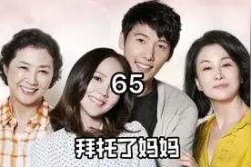 做梦梦到已故的母亲，第二天去医院检查就得知自己得了绝症视频封面