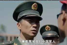 恶霸上门强拆房子，怎料大姐儿子是特种兵，让他见识中国军人血性视频封面