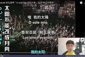 《潇洒走一回》变成了《今天食冷饭》，改编应否保留原词意境？视频封面