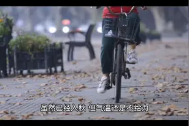 女孩游泳后怀孕，将游泳池老板告上法庭，结果意外了视频封面