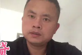 借网贷不还的5大后果，你受的了吗？视频封面