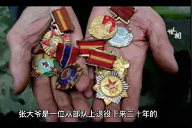 我为什么要怕你呢