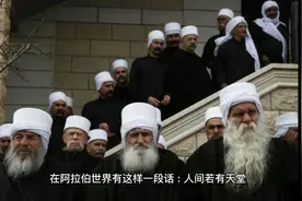叙利亚战争前后对比，深深戳痛我们的心，感谢我们强大的祖国！视频封面