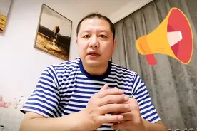 提干，保送入学新政策视频封面