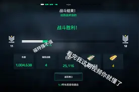 现代战舰:福特航母视频，想买的可看看，熟悉熟悉