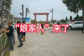 乡村振兴工作队协调单位县工信局到联点高路铺村开展活动纪实视频封面