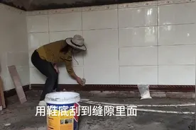 用填缝剂美缝，这样做好看又省钱，看完你也会视频封面