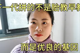 从基因学上讲       男女如何选择自己的另一半视频封面
