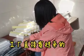 在农村做手工活每天收入一两百，又能照顾老人小孩，真令人羡慕啊