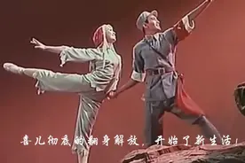 经典舞剧《白毛女》中的歌曲十首视频封面