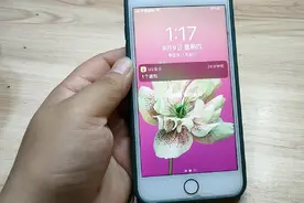 苹果手机突然黑屏无反应，以为坏了，最后用了这个方法就搞定了视频封面