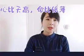 都结婚了，阿姨要给我介绍对象，我该怎么回绝？你们看我多大？视频封面