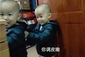 从房间打到客厅，小宝裤子不愿穿，每天武林大战视频封面