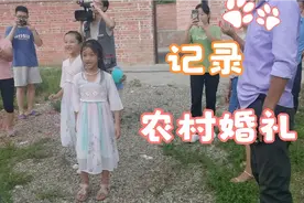 广西农村婚礼，村里老老少少迎接新娘，简单又隆重，传统又时尚！视频封面