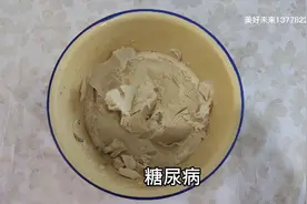 高血脂症、糖尿病、高血压患者能吃猪板油炒菜吗视频封面