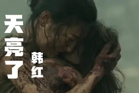 韩红2000年3.15晚会演唱《天亮了》把一个悲壮故事演绎的震撼心灵视频封面