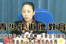 女孩子一定要记得 不要过于虚荣  经得起糖衣炮弹的诱惑