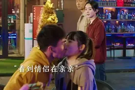幸福来到大城市生活 一切都很新奇(杨幂)视频封面