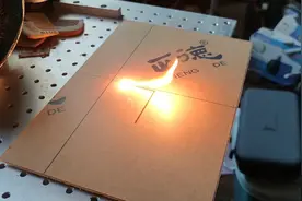 给大家看下30瓦激光是否可以切割2毫米亚克力板视频封面