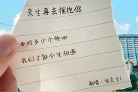 张鑫伟来自于黑龙江省绥化市。歌手，歌唱家，视频封面