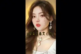 我把邻家弟弟给睡了#小甜文#女生必看#言情小说#视频封面