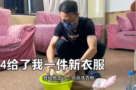 84消毒液正确用法｜分享我用84把两件严重发黄衣服漂白的步骤要点视频封面