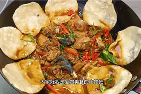 地地道道农家地锅鸡的做法，这样做面饼劲道，鸡肉鲜嫩入味，好吃视频封面