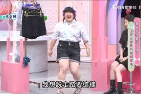 佳沁分享裤子夹肉，靠这招恢复原状！视频封面