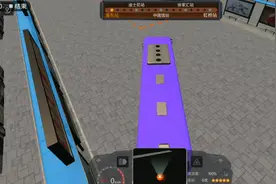 13路公共汽车，浦东站↔虹桥站 ，发车了。视频封面