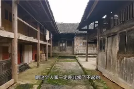 贵州大山里藏着一栋百年三合院老宅，如果是你的，你将怎样去打造视频封面