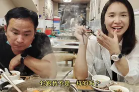 转眼过去了半年，原来，小罗她还是忘不了我！视频封面