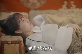心机太妃想看皇后笑话，没想到皇后上来就是一巴掌！观众觉得好爽视频封面