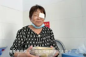 奶奶今天第二次手术，小宸宸很懂事知道没有奶奶哄着不哭也不闹！视频封面