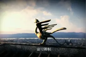 12是一个神秘的数字
它可能是解开宇宙秘密的密码，从古至今视频封面