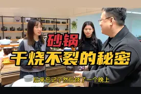 极冷极热不炸裂？探访潮州砂锅厂家，揭秘砂锅干烧不裂的秘密