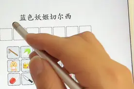 表情包还能这么玩？视频封面